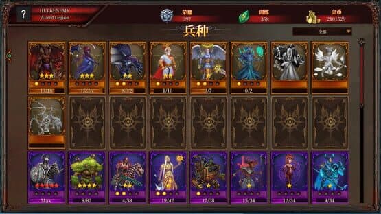 Master of Miracles — screenshot 2