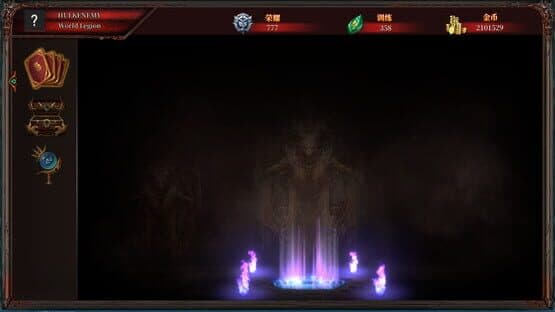 Master of Miracles — screenshot 3