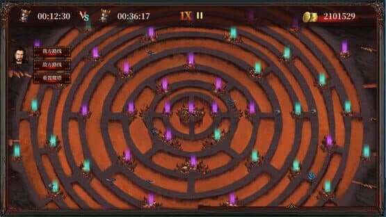 Master of Miracles — screenshot 5