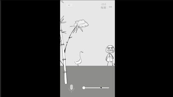 Gǒudàn Shénmàoxiǎn: Hěn Shǎ Hěn Tiānzhēn — screenshot 1