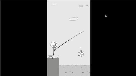 Gǒudàn Shénmàoxiǎn: Hěn Shǎ Hěn Tiānzhēn — screenshot 2