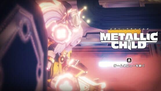 Metallic Child — screenshot 1