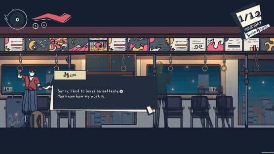 Sonzai — screenshot 1