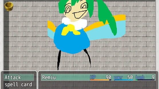 Reimu's Weird little adventure — screenshot 3