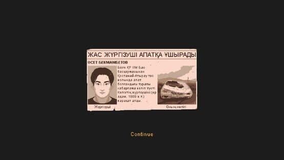 Kazakh Drive — screenshot 4