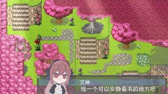 Flowering Across — screenshot 4
