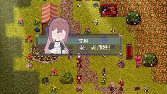 Flowering Across — screenshot 8