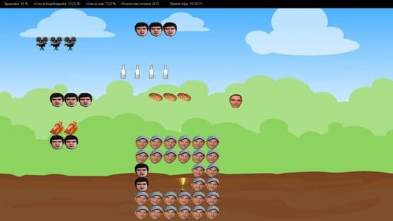 Mister Universe — screenshot 2