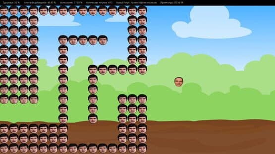 Mister Universe — screenshot 3