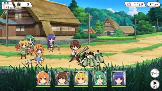 Higurashi no Naku Koro ni Mei — screenshot 2