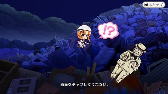 Higurashi no Naku Koro ni Mei — screenshot 3