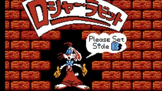 Roger Rabbit — screenshot 6