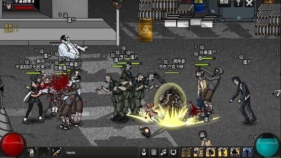 Crazy Flasher 7: Mercenary Empire — screenshot 1