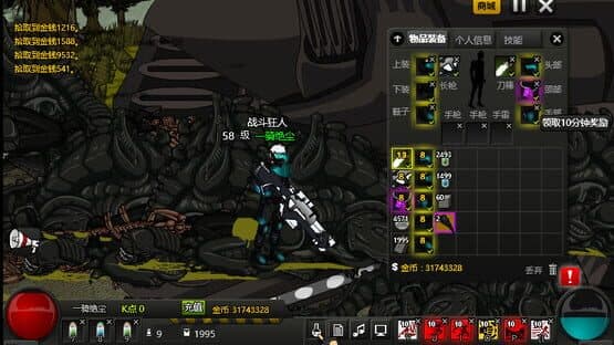 Crazy Flasher 7: Mercenary Empire — screenshot 8