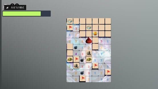 Adventure Minesweeper — screenshot 5