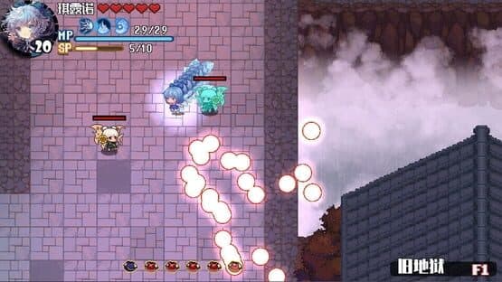 Touhou Blooming Chaos 2 — screenshot 4
