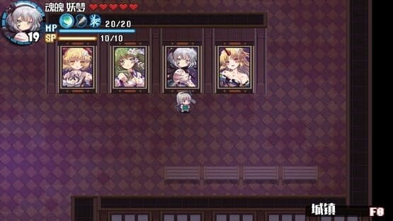 Touhou Blooming Chaos 2 — screenshot 5