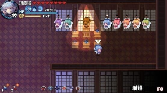 Touhou Blooming Chaos 2 — screenshot 7
