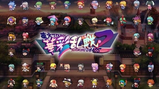 Touhou Blooming Chaos 2 — screenshot 8