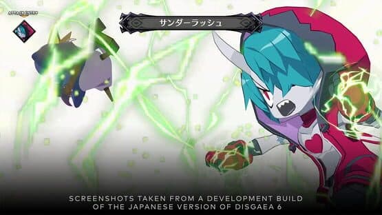 Disgaea 6: Defiance of Destiny - Unrelenting Edition — screenshot 1