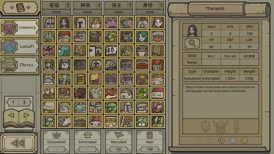 Legioncraft — screenshot 3