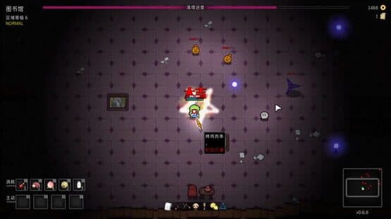 Touhou Endless Dream — screenshot 1