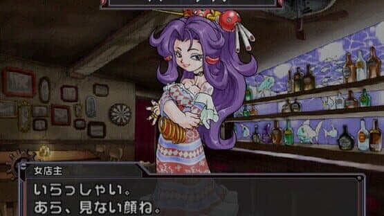 Treasure Strike — screenshot 1