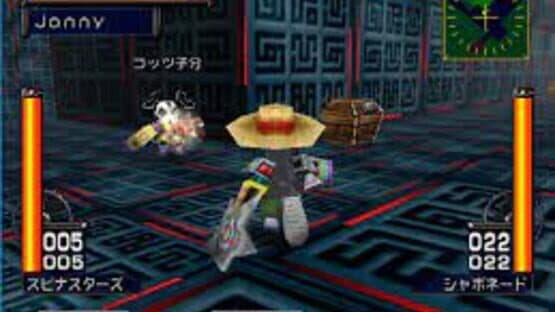 Treasure Strike — screenshot 5