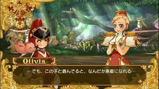 Battle Fantasia — screenshot 8