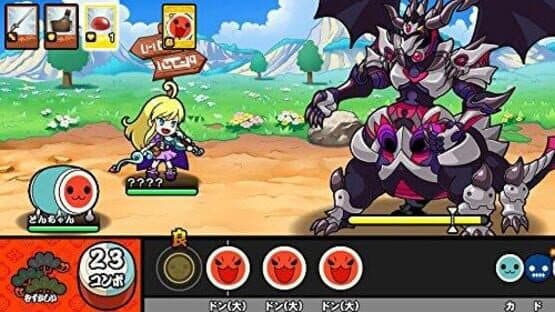 Taiko no Tatsujin: V Version — screenshot 1