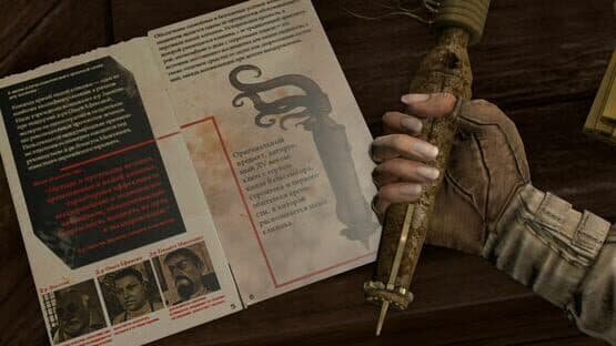 Syberia 3: The Complete Journey — screenshot 1