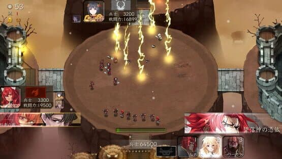 Barbarian Legend — screenshot 1