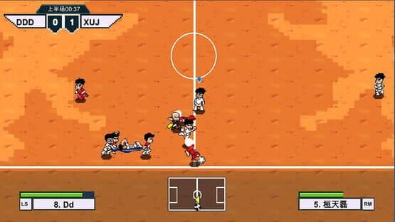 Kungfu Football Captain — screenshot 1