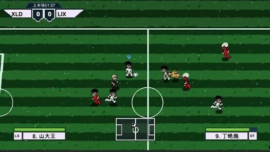 Kungfu Football Captain — screenshot 2