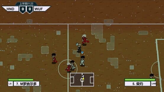 Kungfu Football Captain — screenshot 3