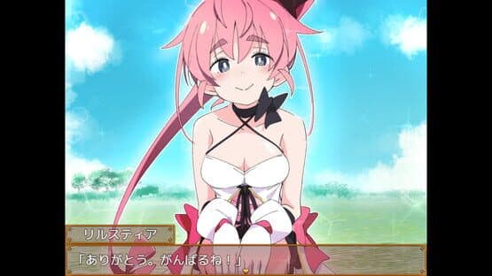Magical Valkyrie Lyristia — screenshot 1