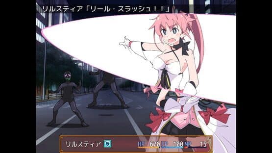 Magical Valkyrie Lyristia — screenshot 4