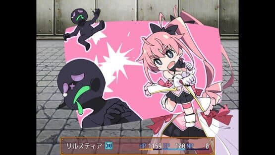 Magical Valkyrie Lyristia — screenshot 5