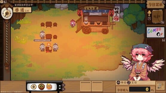Touhou Mystia's Izakaya — screenshot 2