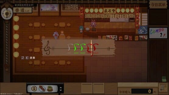 Touhou Mystia's Izakaya — screenshot 7