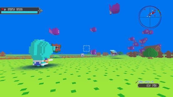 When I Reincarnate, I'm a Cube!? — screenshot 1