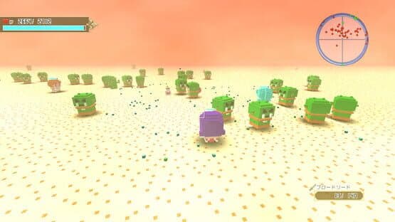 When I Reincarnate, I'm a Cube!? — screenshot 2