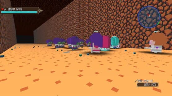 When I Reincarnate, I'm a Cube!? — screenshot 3