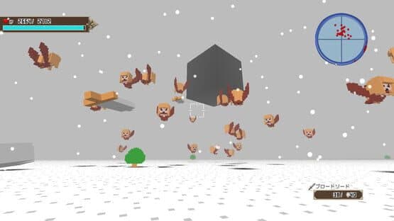 When I Reincarnate, I'm a Cube!? — screenshot 5
