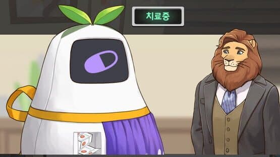 Help Me! — screenshot 6