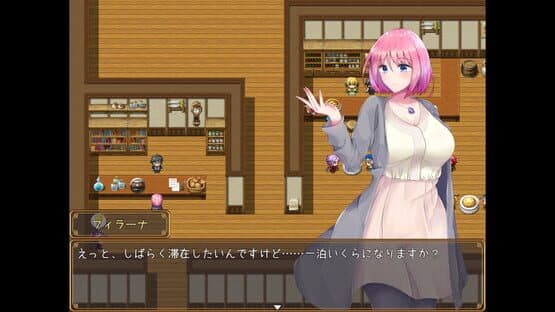 Philana and the Elixir of Life — screenshot 1