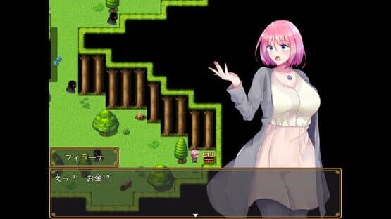 Philana and the Elixir of Life — screenshot 2