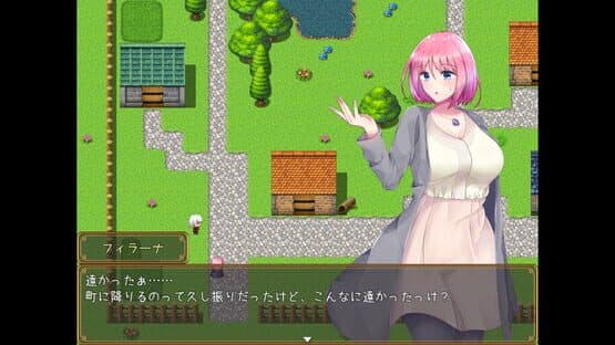 Philana and the Elixir of Life — screenshot 4
