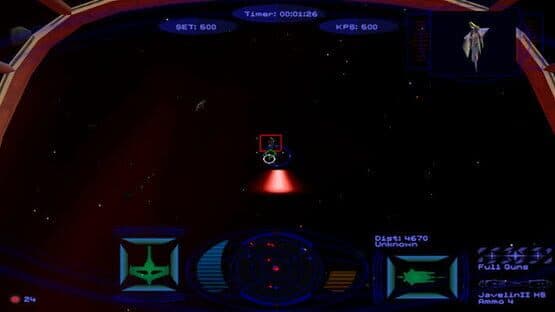Wing Commander: Prophecy — screenshot 3