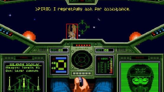 Wing Commander 1+2 — screenshot 3